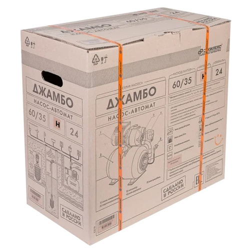 Купить Поверхностный насос-автомат Джилекс ДЖАМБО 60/35 Н-24 из нержавеющей стали с гидроаккумулятором 24 л, арт. 4022 в фирменном магазине Jeelex-Store.ru фото 5